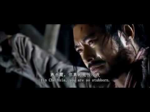 Download A Chinese Ghost Story《倩女幽魂》(2011) Trailer