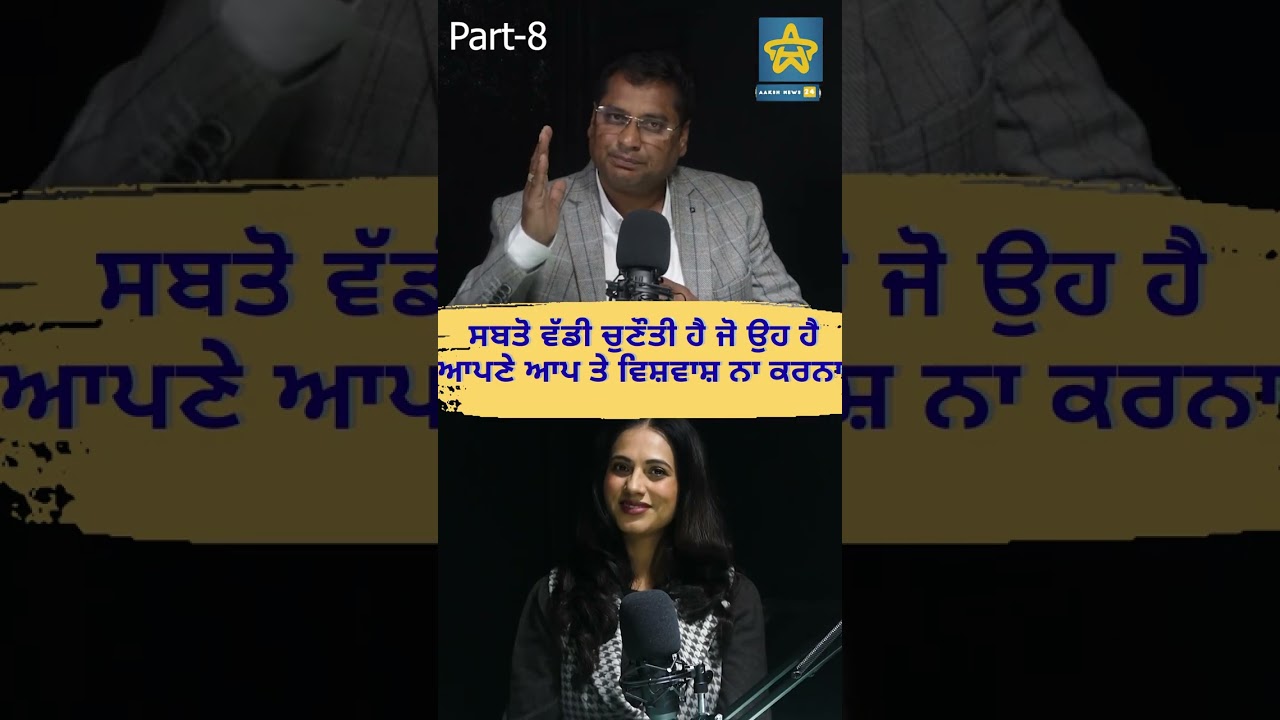 Mini Sodhi Unfiltered: Life, Luxury & Leadership