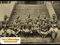 Akasozi Mwiri By Busoga College Mwiri (1968) Mp3 Song