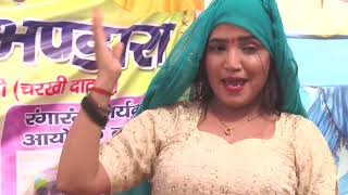 Ekta Arya behtarin dance 2025# stageragni #dance #stage dance #hdrragni #dance #dance #song #dance