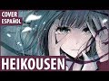 Kuzu no Honkai ED「Heikousen」cover español latino【shizu】