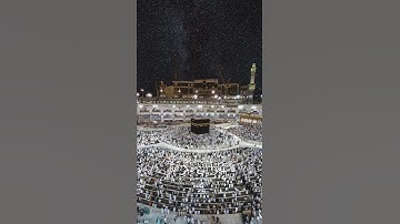 سورة الجمعة بصوت الشيخ عبد الباسط عبد الصمد ❤️💖
