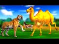 सुनहरा ऊंट बाघ और हिरण Golden Camel Tiger Aur Hiran Kahani - Hindi Kahaniya - हिंदी कहनिया