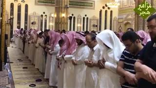 Abdul Rahman Al Ossi - Surah Al-Hadid (57) Beautiful Recitation