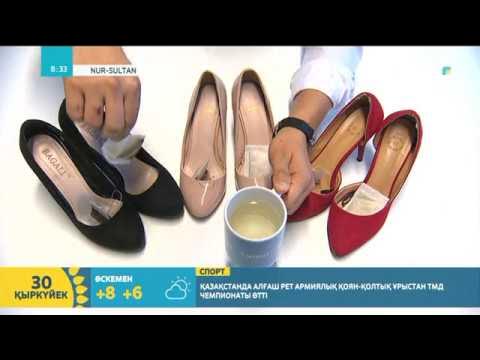 Орыс порно фото алмасу