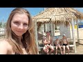 vlog 🌊  Азовское море последний день / черепашки / маленькие потери / раки и жареная курочка