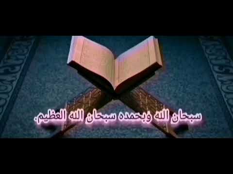 فاصبر إن وعد الله حق ولا يستخفنك الذين لا يوقنون 60 الروم