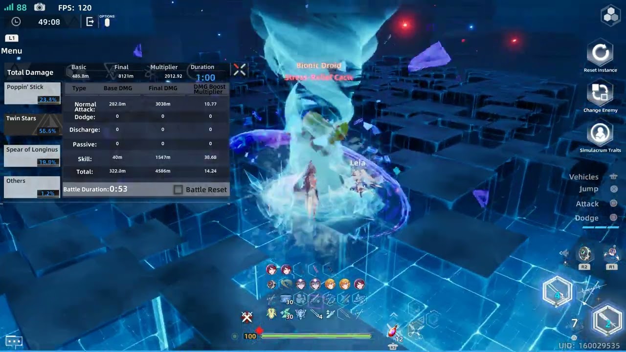 Aster Anka Asuka. AAA Tank. Test Server. Tower of Fantasy