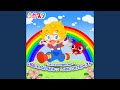 ダカランド (キッズソングカバー) (「NHK教育テレビ Eテレ...