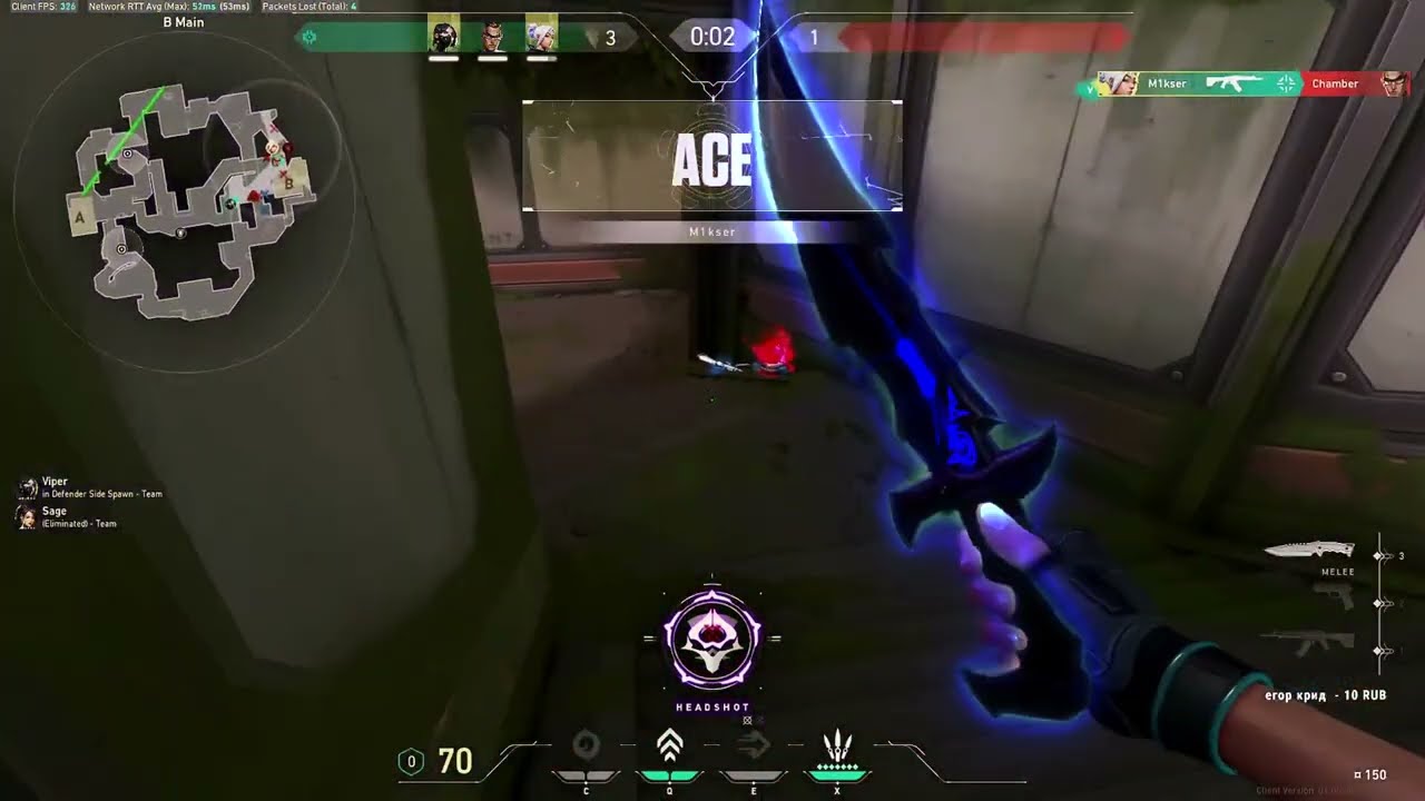 Starlight-12 phantom ACE (best mouse btw)