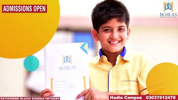 Hadia Campus Final 1min.