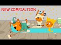 Kid-E-Cats | New Episodes Compilation | Cartoons for Kids 2021