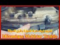 هنالك زيوت حول المحرك لا اعلم سببها.؟ سياره ارغب في شراءها بيكب فوتون تو...