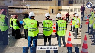 #Promotestability #Libya