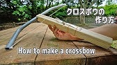 強力武器 注意 塩ビパイプ弓の作り方 How To Make Pvc Bow Youtube