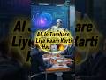 AI App Jo Tumhare Liye Kaam Karti Hai 😱 | ChatGPT by OpenAI | Best AI App 2025 🔥