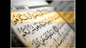 عبدالعزيز النصار__ تلاوة خاشعة من رمضان 1433