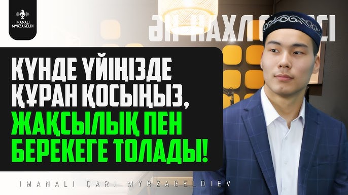 Жыныстық түкті саңылау