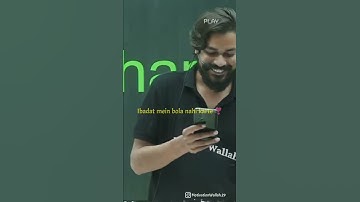 neet 2022 exam date #neet #aiims #iit #jee #shorts #pw #motivation #neet2022 #neet_exàm_date