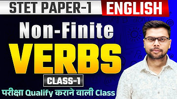 Bihar STET Phase 2 Exam | English Paper 1 Classes | Non-Finite Verbs | Class 1