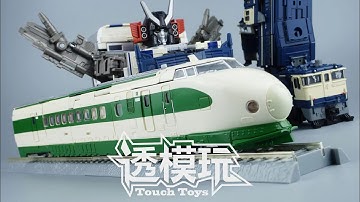 【SwiftTransform】 Left Leg Of Raiden! MPG03 YUKIKAZE MASTERPIECE GATTAI Autobot Combiner TRAINBOT 雷电
