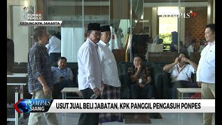 Download Kasus Dugaan Suap Romahurmuziy, KPK Panggil Pengasuh Ponpes Amanatul Ummah Kasus Dugaan Suap Romahurmuziy, KPK Panggil Pengasuh Ponpes Amanatul Ummah