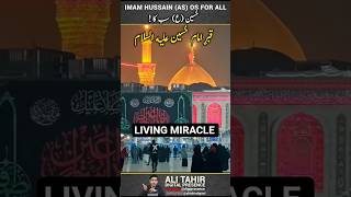 Imam Hussain (AS) Is for Everyone ❤️ | Karbala Unites Humanity Beyond Religion #Shorts #ImamHussain