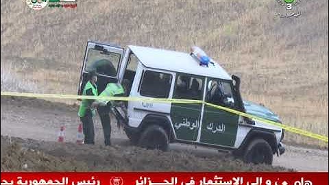 "قوات الدفاع الجوي عن الإقليم تنفذ تمرين بحث وإنقاذ لطائرة في حالة نجدة "ساركس 2023
