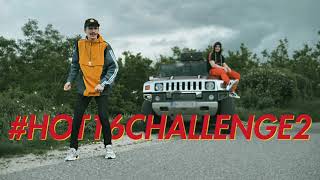 BATCHA X SUBNOTE #Hot16Challenge2 /CHIPMUNK/