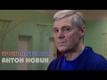 СЕКРЕТЫ САМБО / АНТОН НОВИК / SAMBO TECHNIQUES