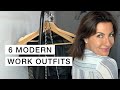 WHAT TO WEAR TO A WORK EVENT  I  Classy French Styling Tips