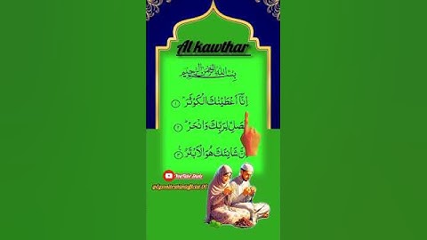 Surah Al kawthar Finger taking Reading Reaction 📖🤍 #سورة_الكوثر #egzonibrahimi #duet