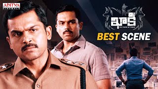 Khakee Movie Best Scenes | Latest Telugu Movie | Karthi, Rakul Preet Singh | Aditya Cinemalu