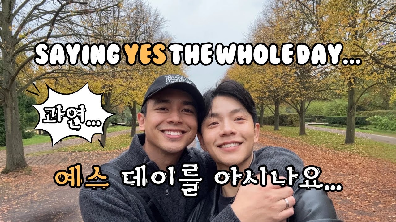 [АНГЛ./Хан] Весь день говорила мужу «ДА» в Риджентс-парке