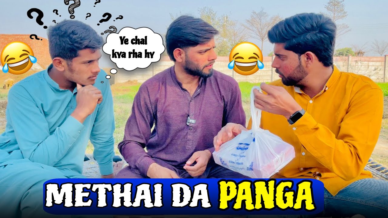 Methai ka diba kider chla gya😂😂 wait for end🤣🤣