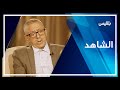 الشاهد ماذا تعرف عن مليشيات الحزب الاشتراكي وكم هو حجم تأثير التيار القبلي داخل الحزب 