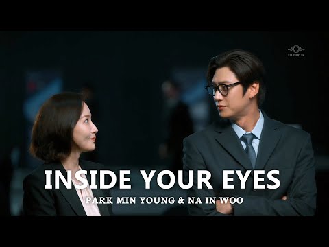 Kang Ji Won x Yoo Ji Hyuk - Inside Your Eyes | Marry My Husband Fmv