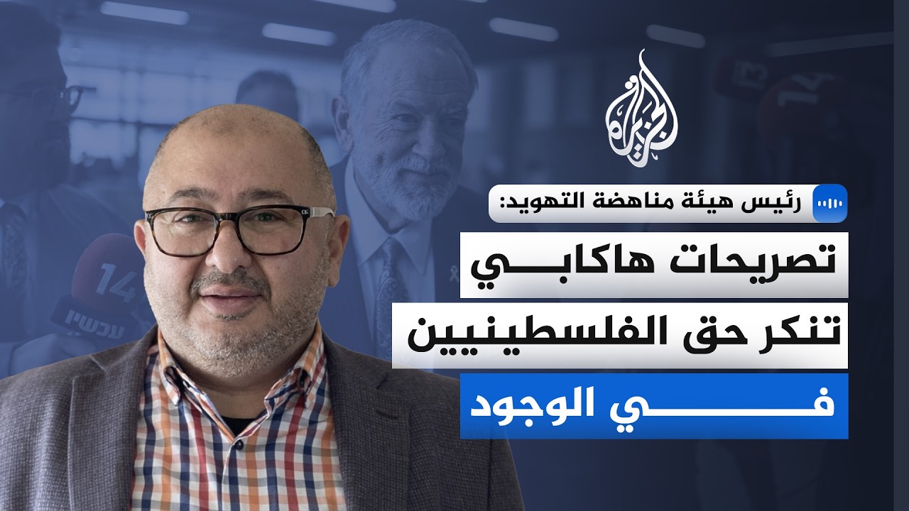 ���� ���� ������ ������� �������: ������� ������ ���� ������� ����� ��������
 - نشر قبل 10 دقيقة