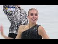 ⛸ Figure skating - team event | Beijing 2022 Highlights