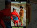 Ferrari car || Indianbikedriving3d ||#shorts #gta #ujjwal #viralvideo  #gaming #funnyvideo #quick