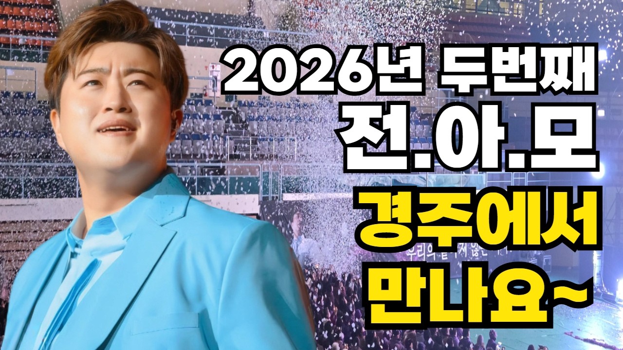 함께 걷는 이 길 위에 봄이 성큼 다가 옵니다 💜