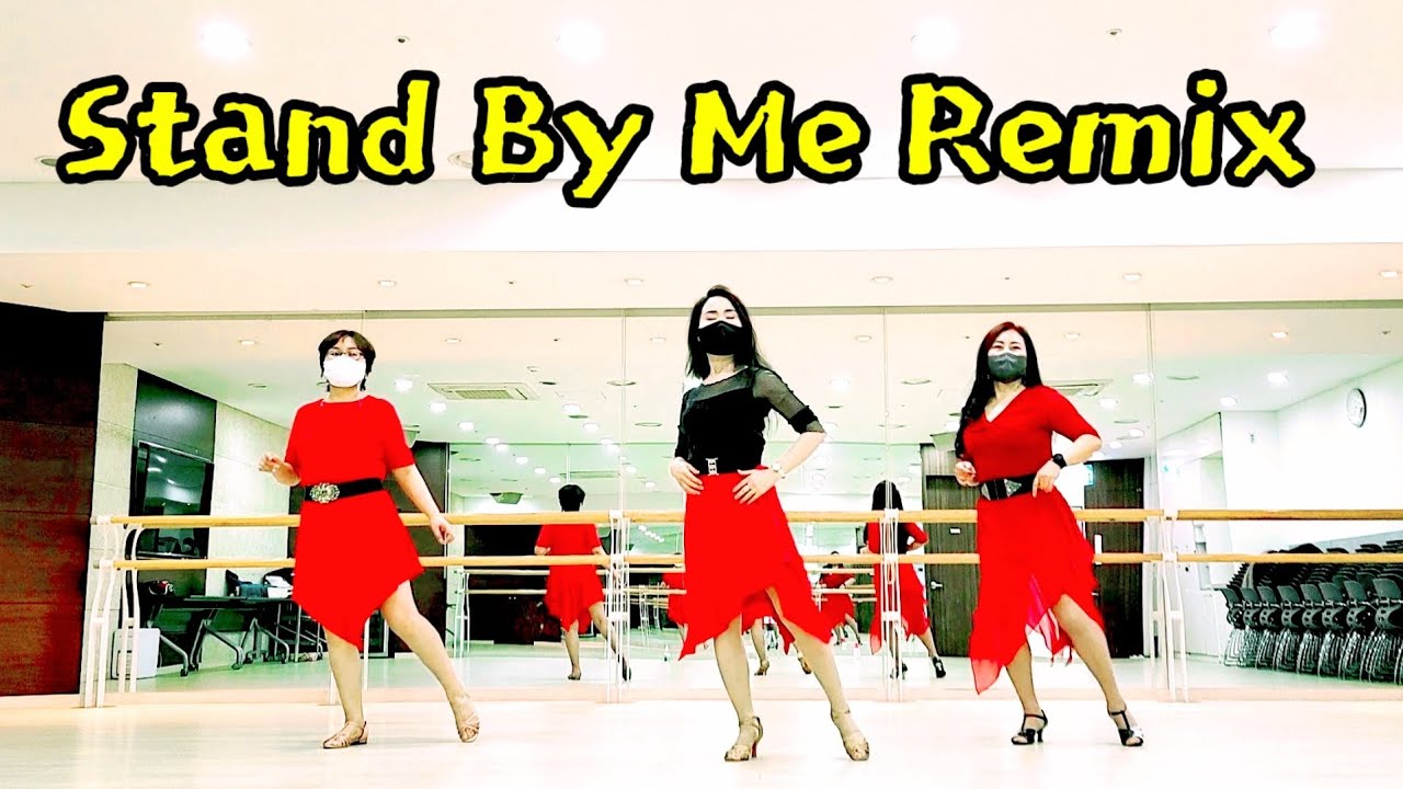 Stand By Me Remix (Imelda Siray) 스텐바이미 리믹스/초급 Beginner/KLSF 대한생활체육연합회