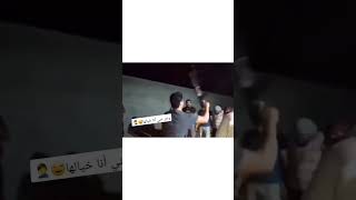 وخر عني اني خيالها ??