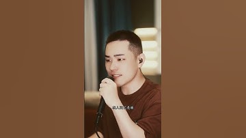 Thumbnail of 新鸳鸯蝴蝶梦，一场空 #中文歌曲 #新鸳鸯蝴蝶梦 #音乐