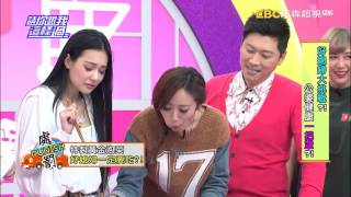 公婆健康怎麼顧當人媳婦有學問! Albee 蔡小潔 20160302 part5/5 請你跟我這樣過