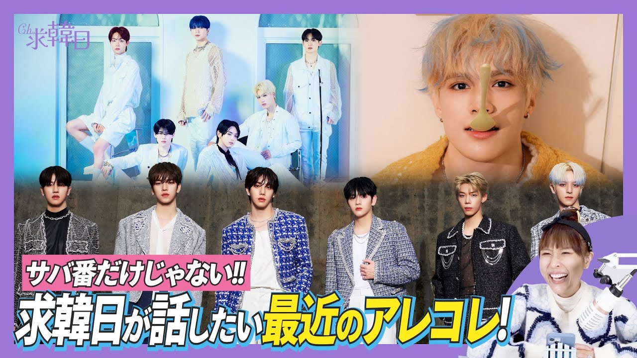 n.SSign カズタ ポラロイド サイン チェキ ミュージックバンク n.SSign カズタ ポラロイド サイン チェキ ミュージックバンク n