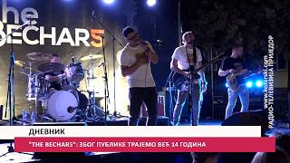 GODIŠNJI KONCERT BENDA 'THE BECHARS': ZBOG PUBLIKE TRAJEMO VEĆ 14 GODINA GODIŠNJI KONCERT BENDA 'THE BECHARS': ZBOG PUBLIKE TRAJEMO VEĆ 14 GODINA