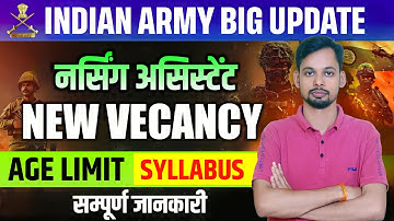 Indian Army Bharti 2026 || New Vacency 2026 || Army Nursing assistant ,syllabus VACANCY OUT DATE