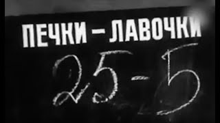ПЕЧКИ-ЛАВОЧКИ. Шедевр от отчаянья ПЕЧКИ-ЛАВОЧКИ. Шедевр от отчаянья