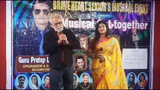 Saare Shahar Me Aap Sa Koi Nahin.. By Mrigendra Mishra & Sandhya Rajpoot Only For Entertainment